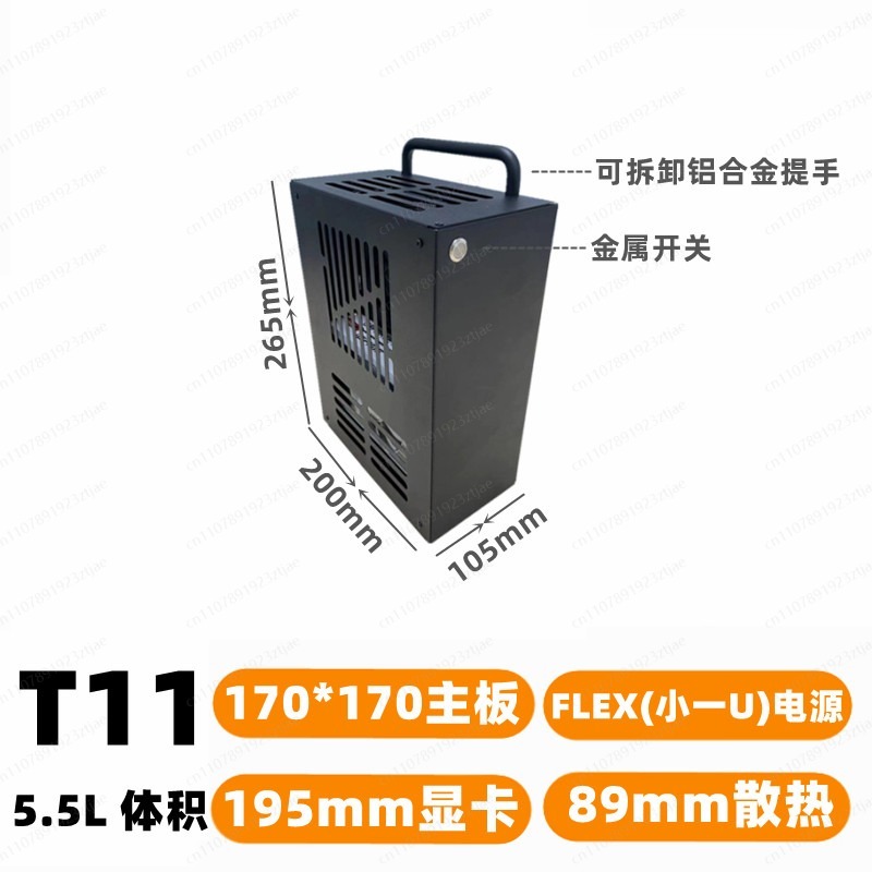 Pc Gaming Case - Gabinete Compacto para PC Gamer com