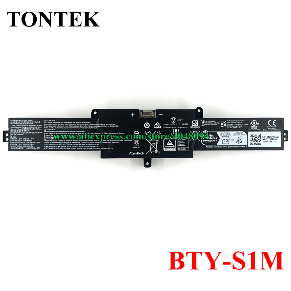 Pc Gaming Msi - Bateria BTY-S1M para MSI Claw 7
