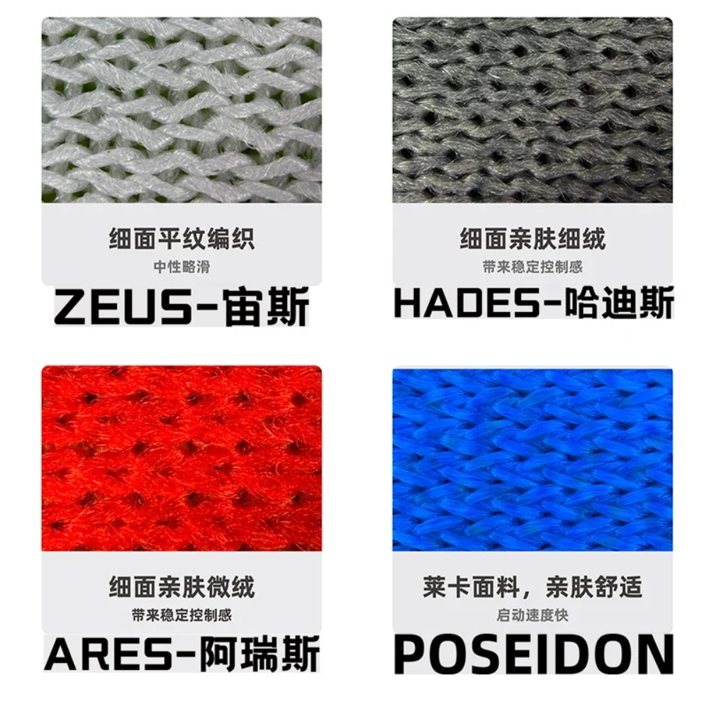 Crescente olympus mouse pad ze - Pc Gaming Zeus avaliação e preço