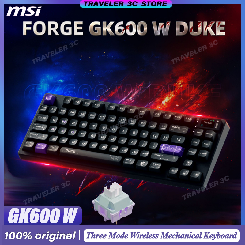 MSI FORGE GK600 W DUKE Teclado - Pc Gaming Msi avaliação e preço
