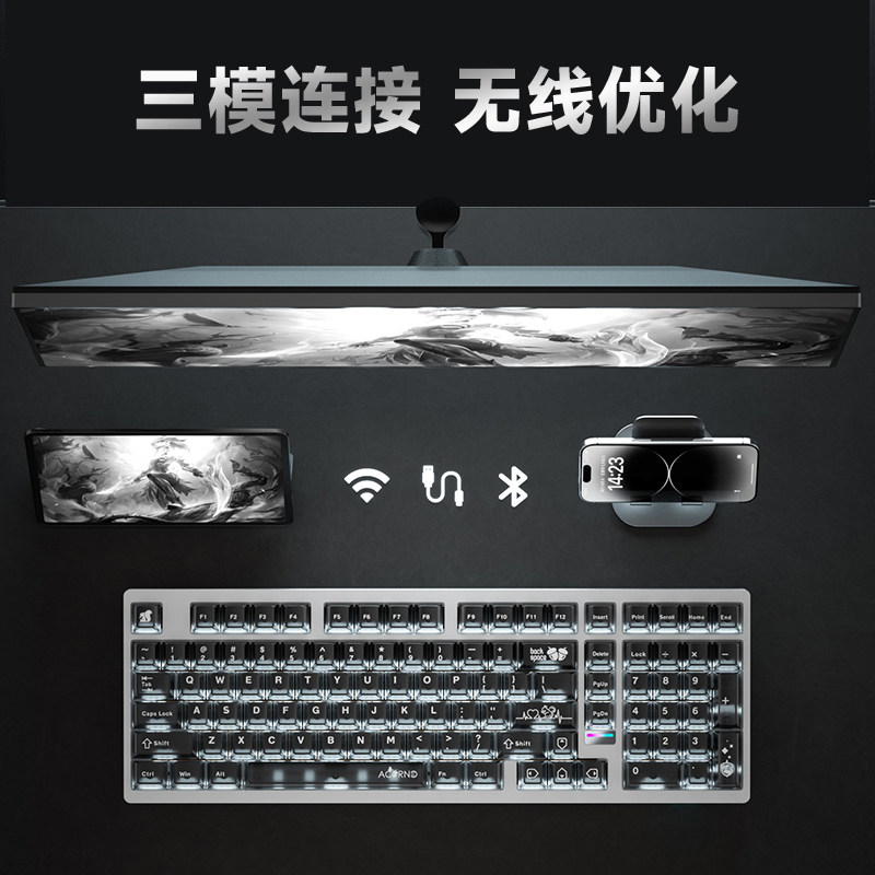 Teclado Mecânico Sem Fio Weika - Pc Gaming Case avaliação e preço