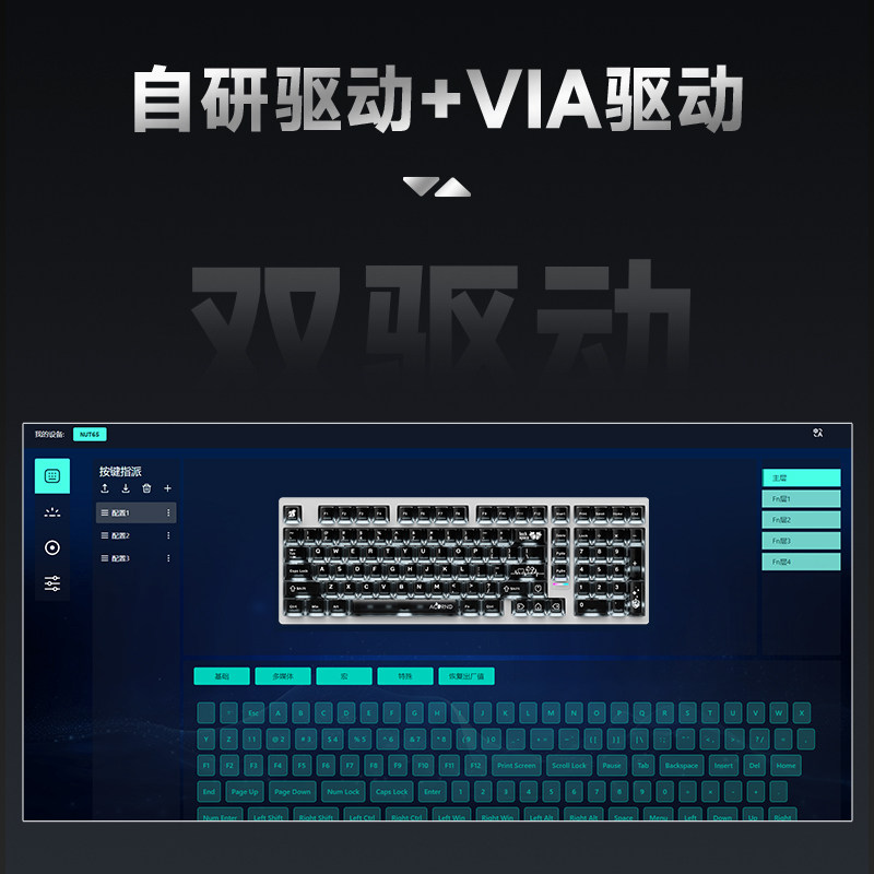 Teclado Mecânico Sem Fio Weika - Pc Gaming Case avaliação e preço
