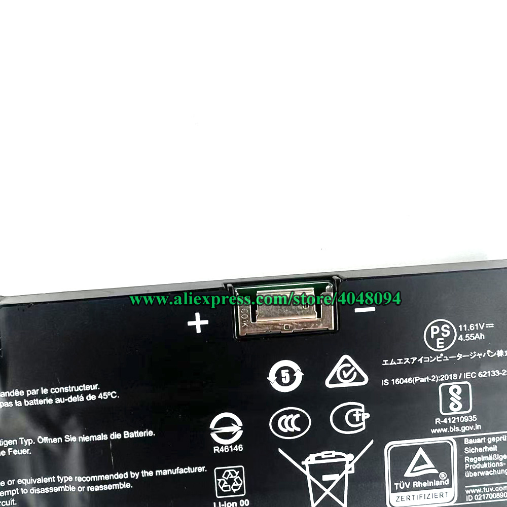 Bateria BTY-S1M para MSI Claw  - Pc Gaming Msi avaliação e preço
