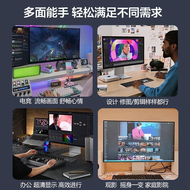 Monitor Profissional de 27 Pol - Pc Gaming Editing avaliação e preço