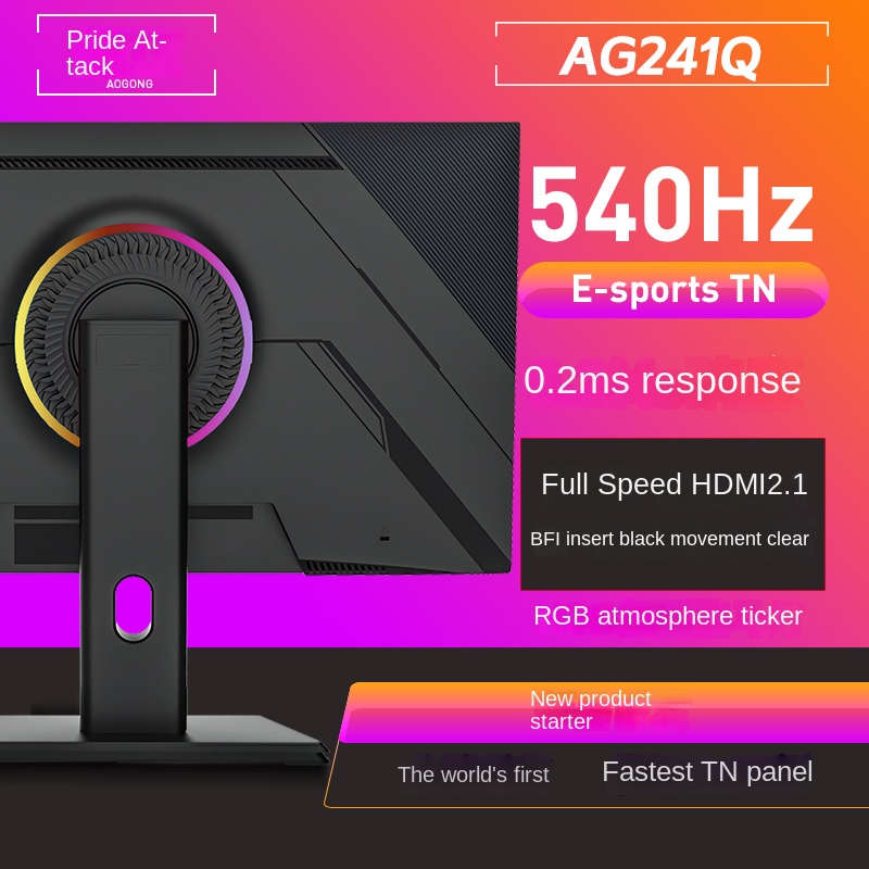 Monitor de PC para Jogos de Bo - Pc Gaming Price avaliação e preço