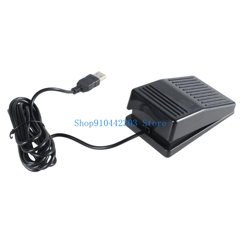 652F USB Pedal pé único Contro - Usb Foot Pedal Gaming avaliação e preço