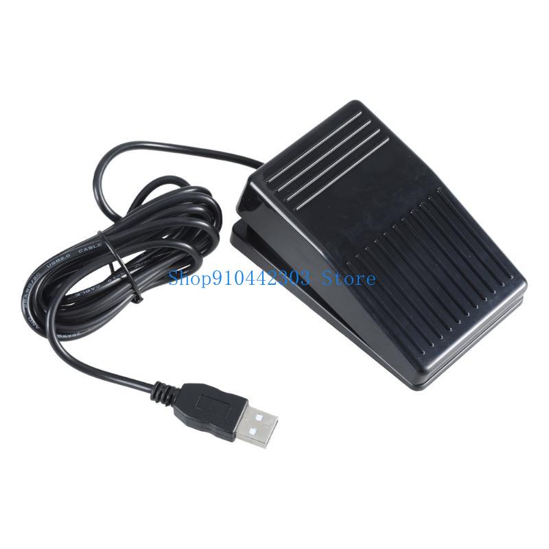 652F USB Pedal pé único Contro - Usb Foot Pedal Gaming avaliação e preço