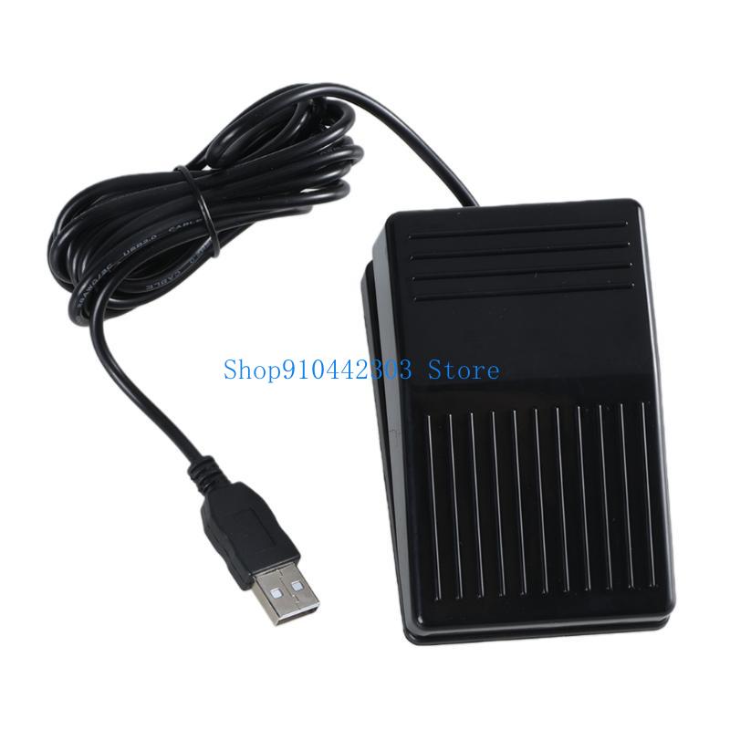 652F USB Pedal pé único Contro - Usb Foot Pedal Gaming avaliação e preço