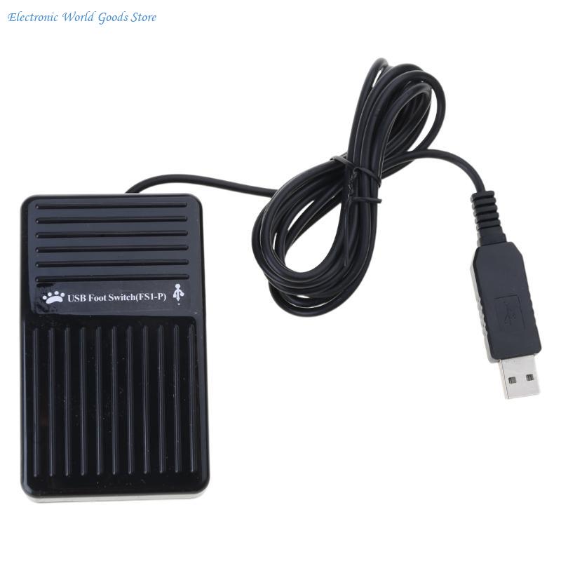 Pedal comutação pé USB respost - Usb Foot Pedal Gaming avaliação e preço