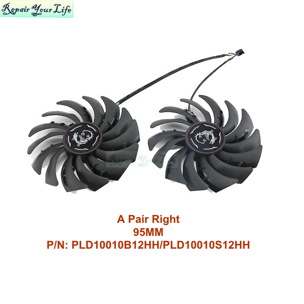 Ventilador de refrigeração pc  - Pc Gaming Msi avaliação e preço